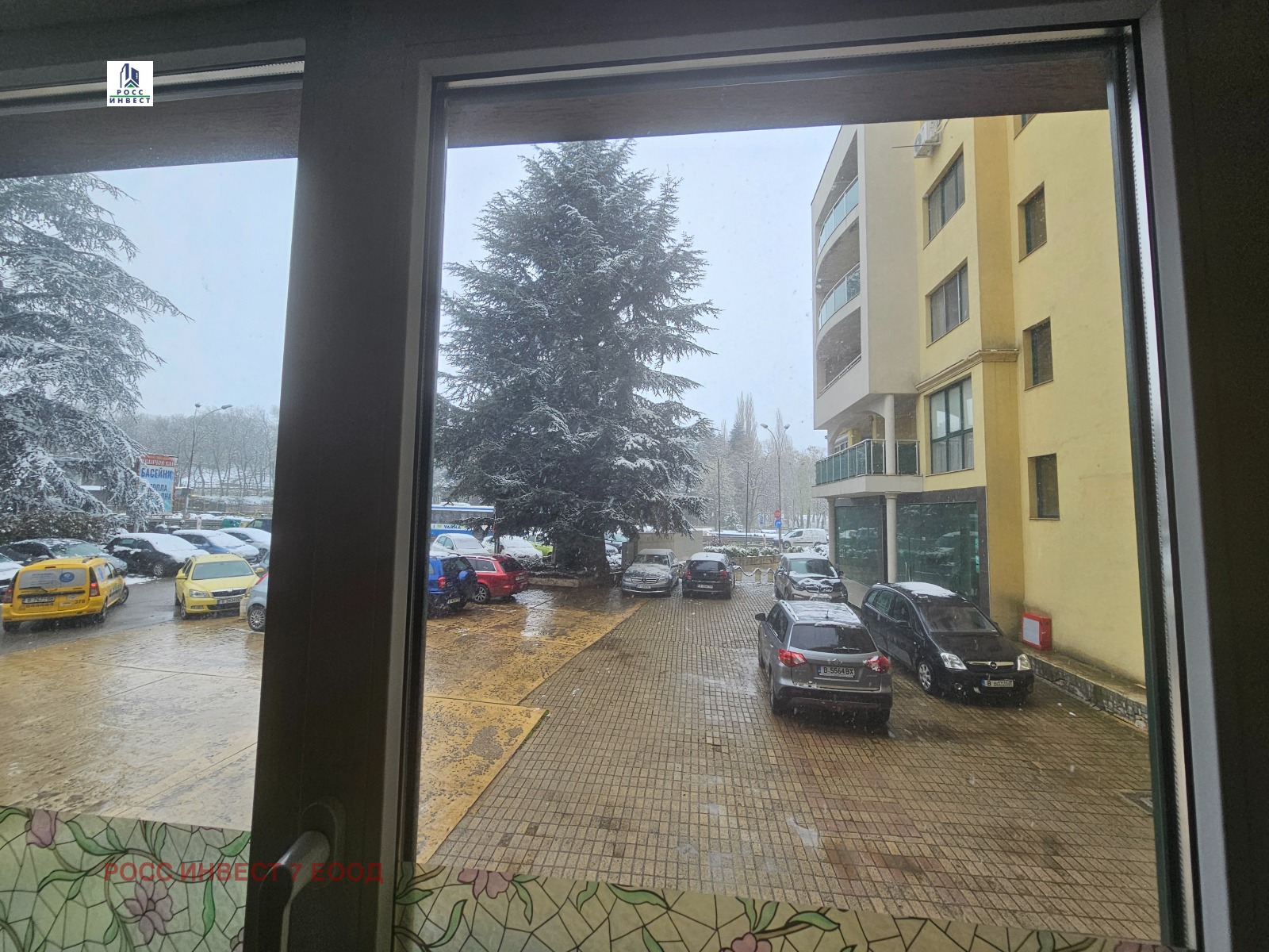������� 2-����� | Imot.bg � ����������� 4