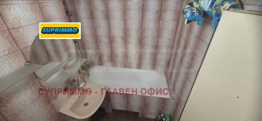 ������� 3-����� | Imot.bg � ����������� 8