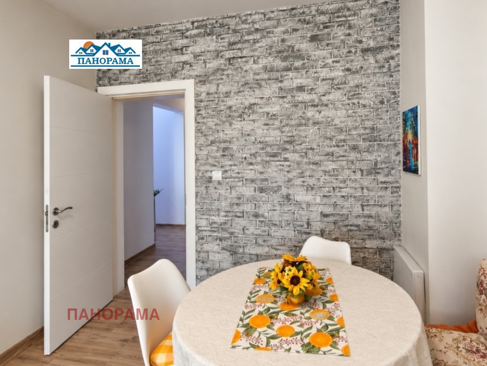 ������� 3-����� | Imot.bg � ����������� 6