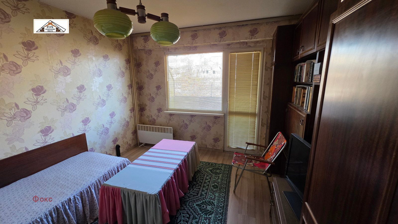 ������� 4-����� | Imot.bg � ����������� 1