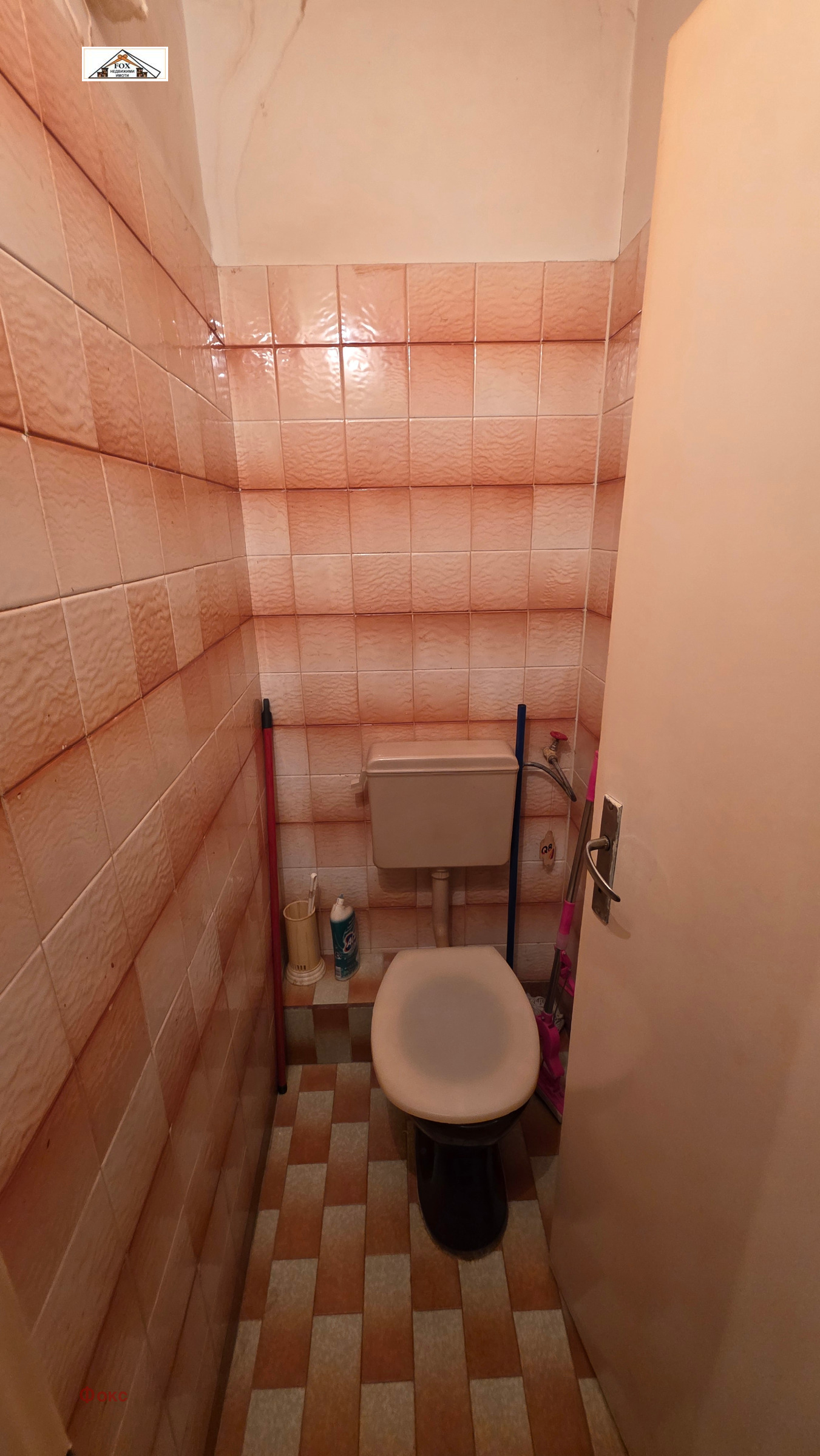 ������� 4-����� | Imot.bg � ����������� 17