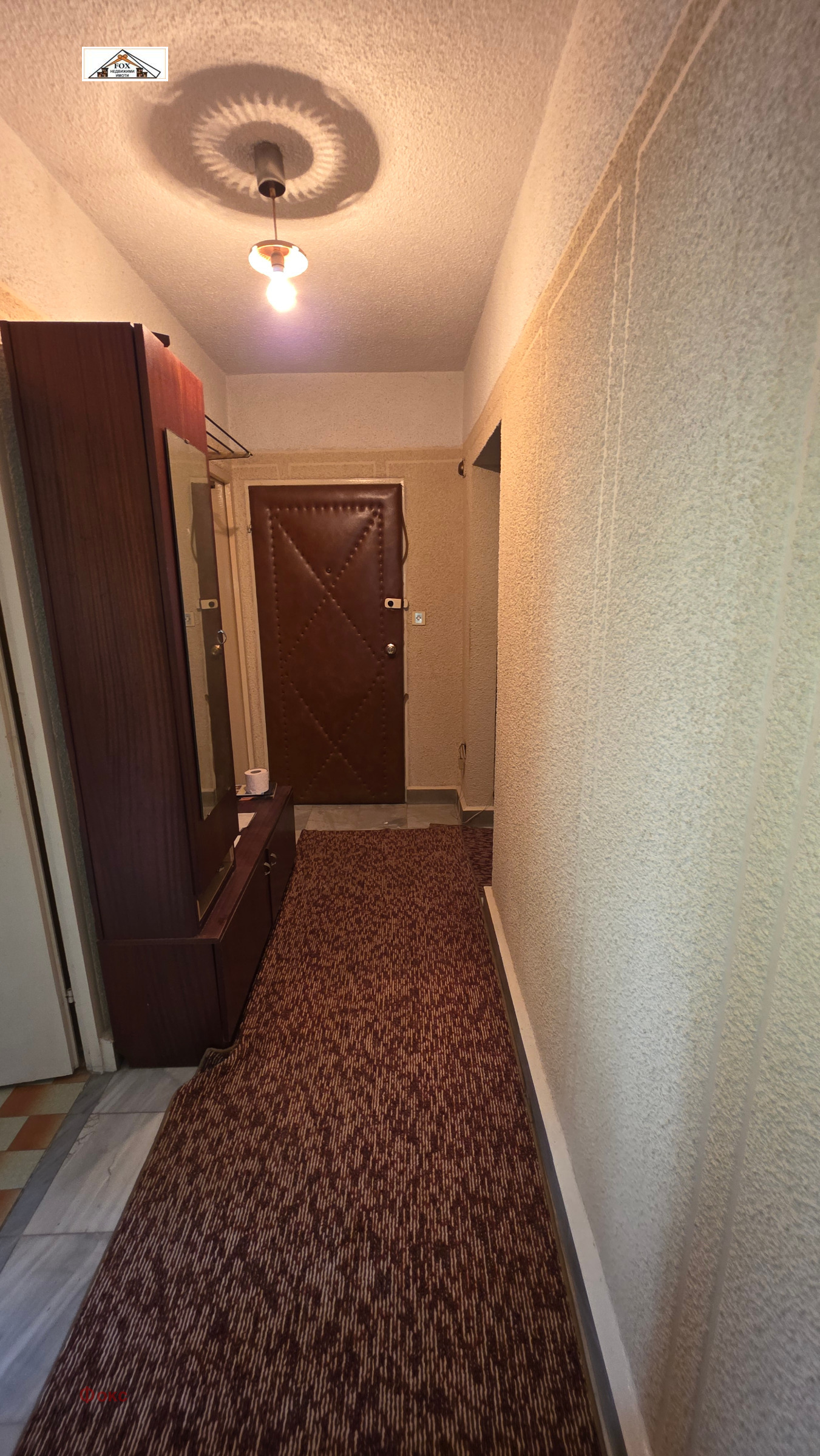 ������� 4-����� | Imot.bg � ����������� 14