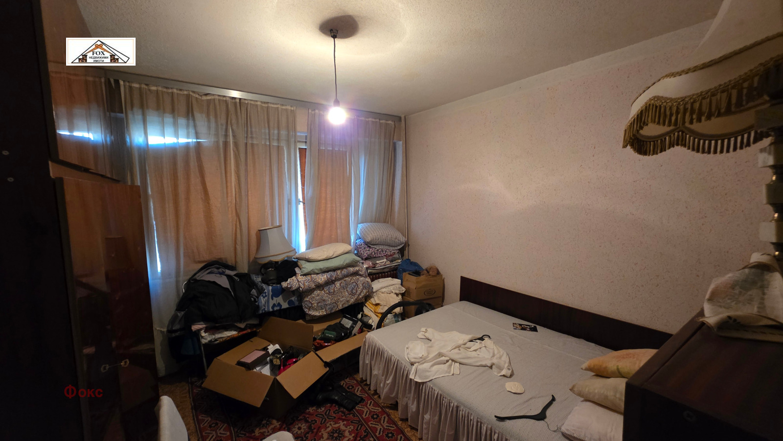 ������� 4-����� | Imot.bg � ����������� 3