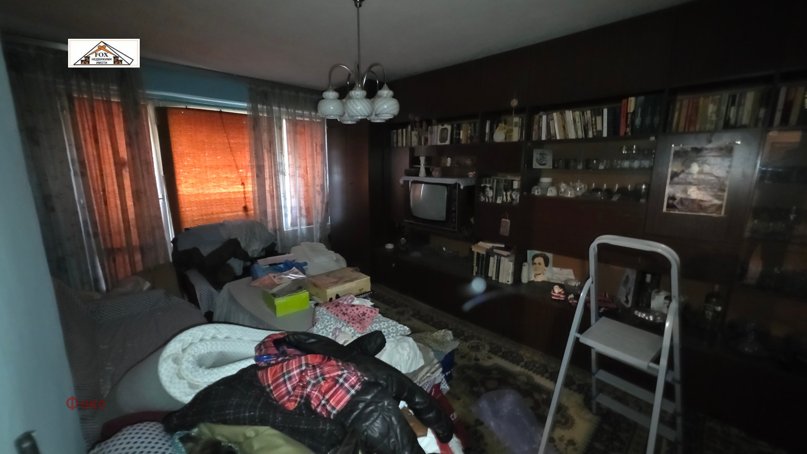 ������� 4-����� | Imot.bg � ����������� 5