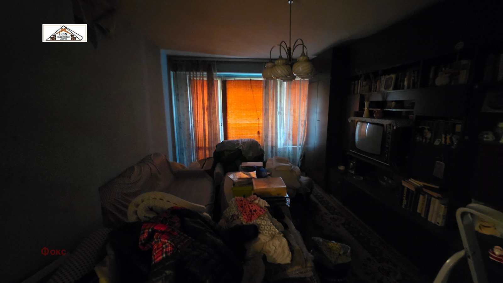 ������� 4-����� | Imot.bg � ����������� 6