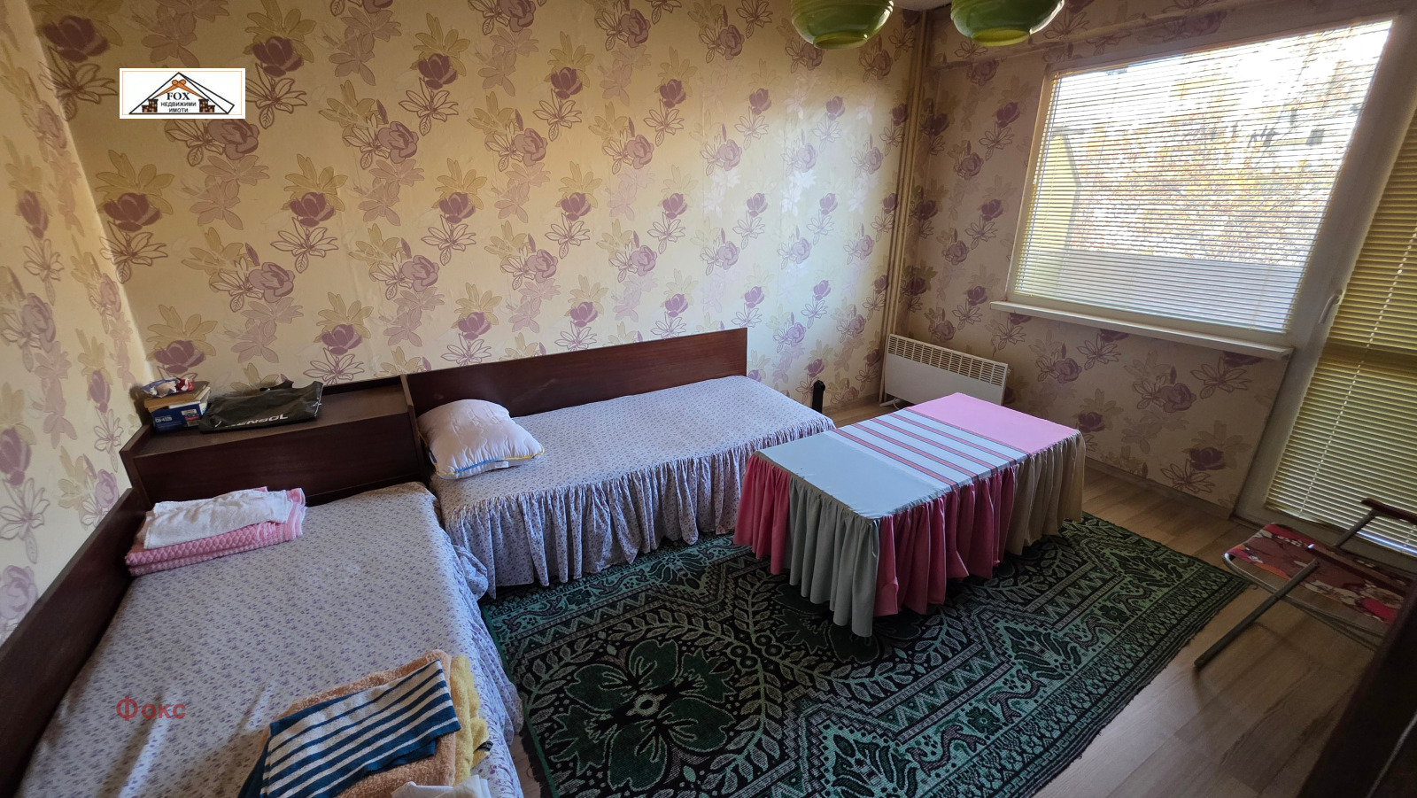 ������� 4-����� | Imot.bg � ����������� 2