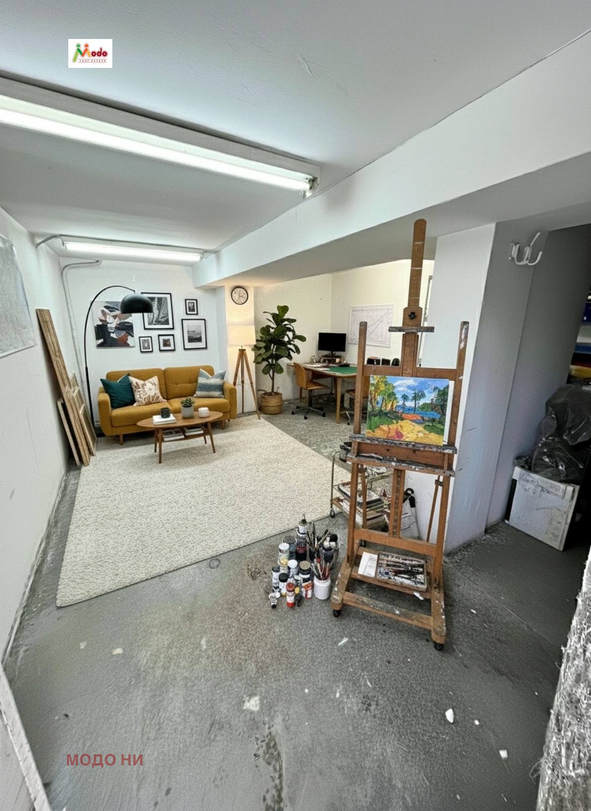 ������� ������, ����� | Imot.bg � ����������� 1