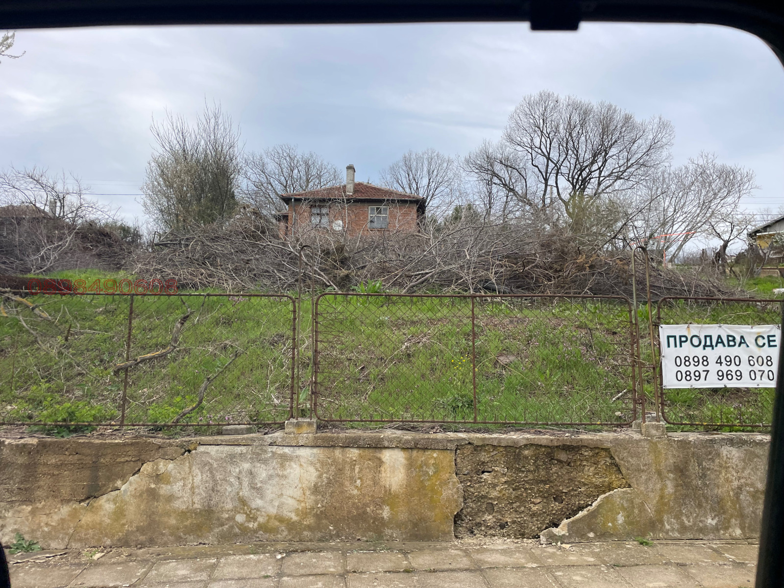 ������� ���� | Imot.bg � ����������� 6