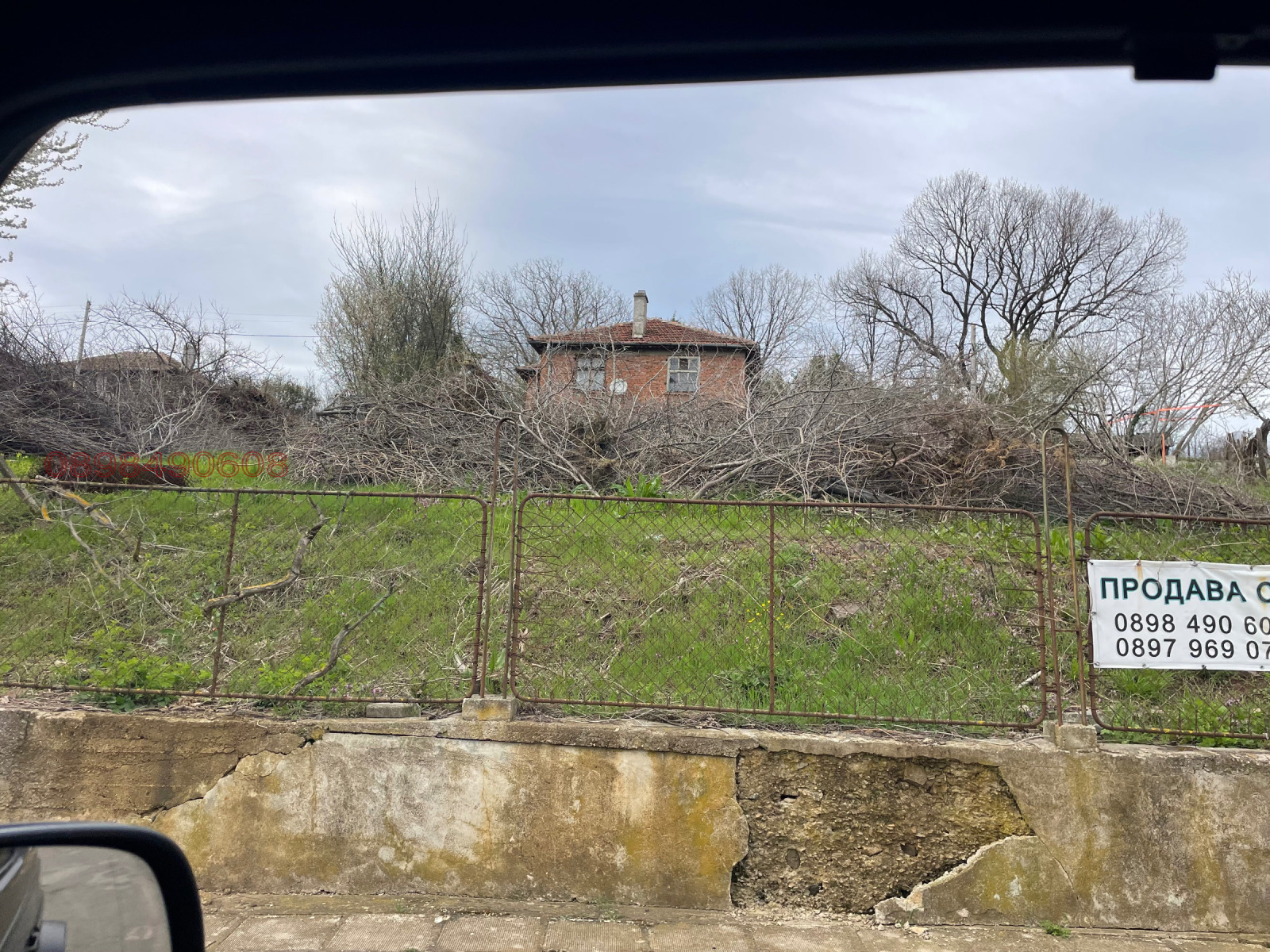 ������� ���� | Imot.bg � ����������� 7