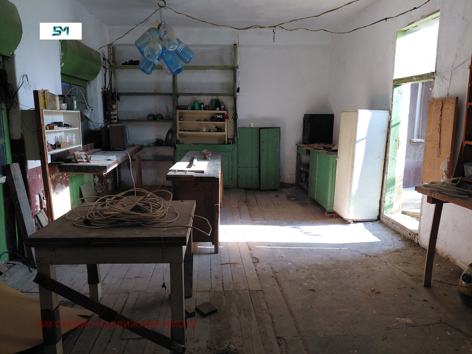 ������� ���� | Imot.bg � ����������� 16