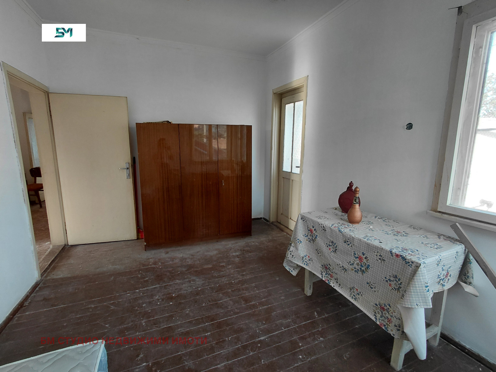 ������� ���� | Imot.bg � ����������� 11