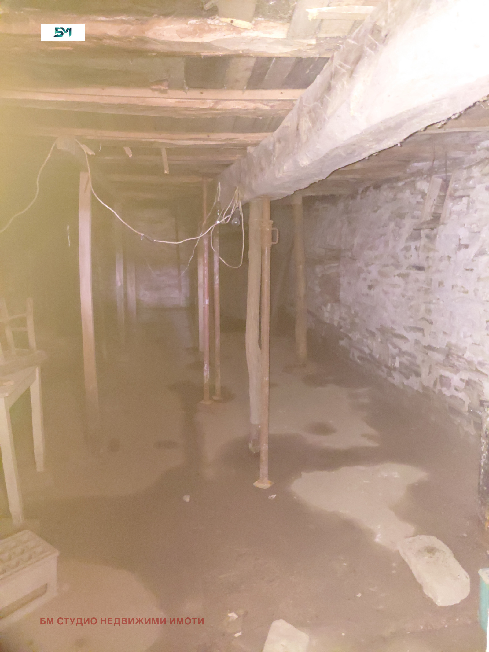 ������� ���� | Imot.bg � ����������� 14