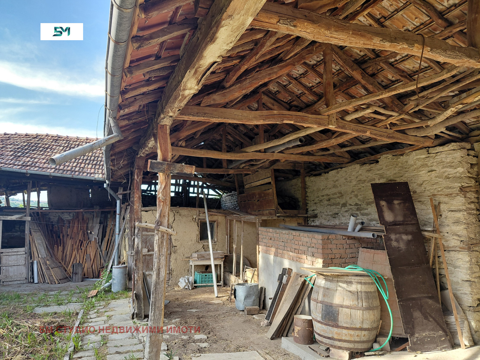 ������� ���� | Imot.bg � ����������� 15