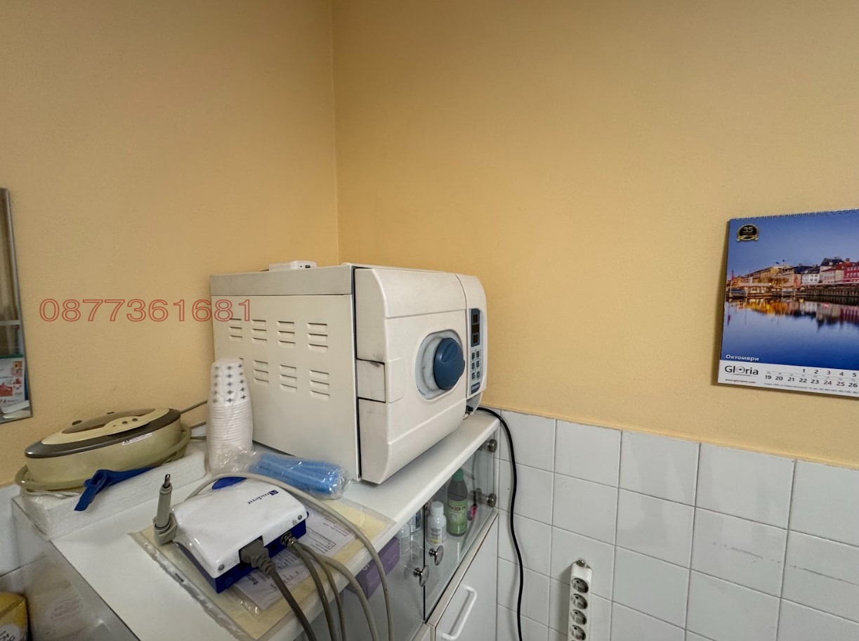 ������� �������������� ������� | Imot.bg � ����������� 7