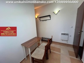 Studio Bansko, region Blagoevgrad 7