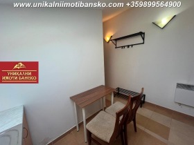 Studio Bansko, région Blagoevgrad 6