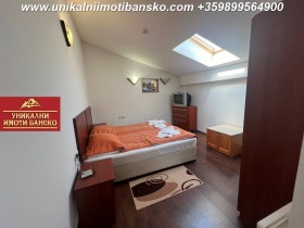 Studio Bansko, région Blagoevgrad 8