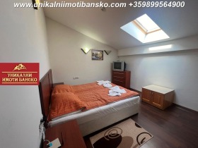 Studio Bansko, region Blagoevgrad 1