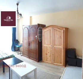 ������� 1-����� | Imot.bg � ����� ������ 5