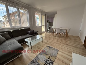 2 slaapkamers Kazanski, Stara Zagora