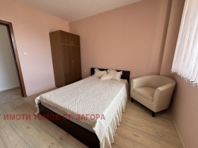  3- | Imot.bg    10
