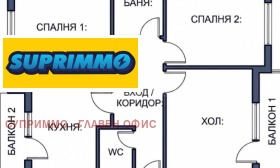������� 3-����� | Imot.bg � ����� ������ 12