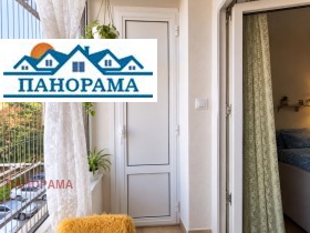 ������� 3-����� | Imot.bg � ����� ������ 12