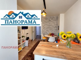 ������� 3-����� | Imot.bg � ����� ������ 4