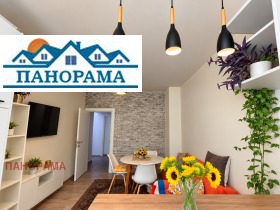 ������� 3-����� | Imot.bg � ����� ������ 8