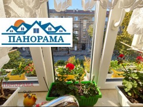 ������� 3-����� | Imot.bg � ����� ������ 7