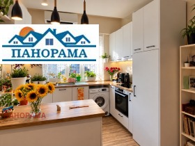 ������� 3-����� | Imot.bg � ����� ������ 2