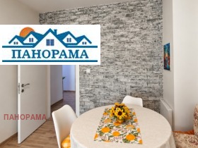 ������� 3-����� | Imot.bg � ����� ������ 6