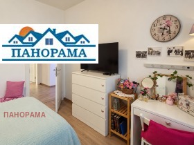 ������� 3-����� | Imot.bg � ����� ������ 10