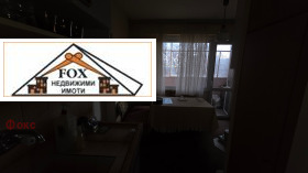 ������� 4-����� | Imot.bg � ����� ������ 12