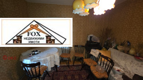 ������� 4-����� | Imot.bg � ����� ������ 9