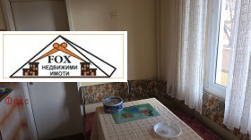 ������� 4-����� | Imot.bg � ����� ������ 10