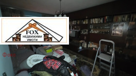 ������� 4-����� | Imot.bg � ����� ������ 5