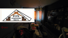 ������� 4-����� | Imot.bg � ����� ������ 6