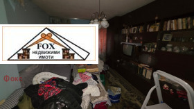 ������� 4-����� | Imot.bg � ����� ������ 7