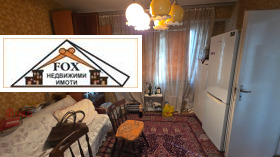 ������� 4-����� | Imot.bg � ����� ������ 8