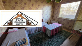 ����� ������� 4-�����,���� ����, ��������� - ��