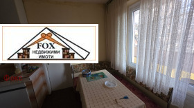 ������� 4-����� | Imot.bg � ����� ������ 11