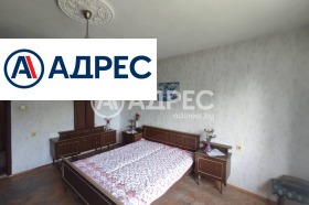 ������� ���������� | Imot.bg � ����� ������ 4