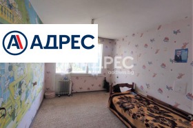 ������� ���������� | Imot.bg � ����� ������ 5