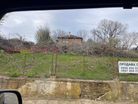 ������� ���� | Imot.bg � ����� ������ 7