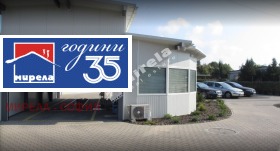 ������� ������ | Imot.bg � ����� ������ 2