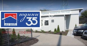 ����� ������� ������,���� �����, ��� �����