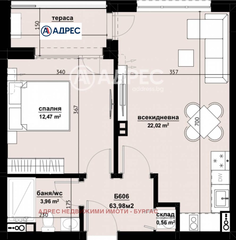 Продава 2-СТАЕН, гр. Бургас, Изгрев, снимка 3 - Aпартаменти - 47974344