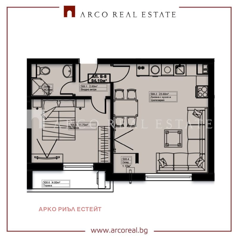 En venta  1 dormitorio región Sofia , Elin Pelin , 62 metros cuadrados | 89597574