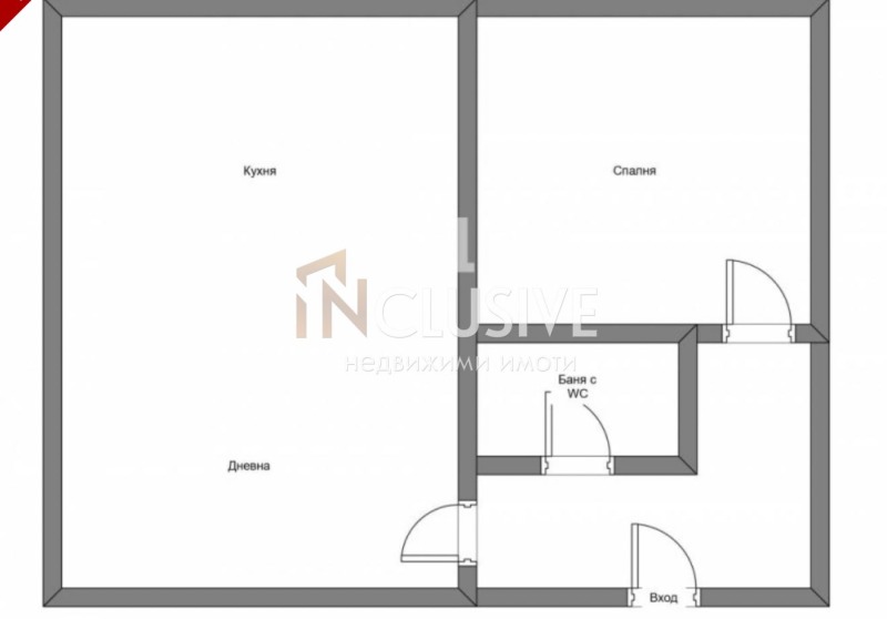 Продается  1 спальня София , Света Троица , 45 кв.м | 97586234 - изображение [8]